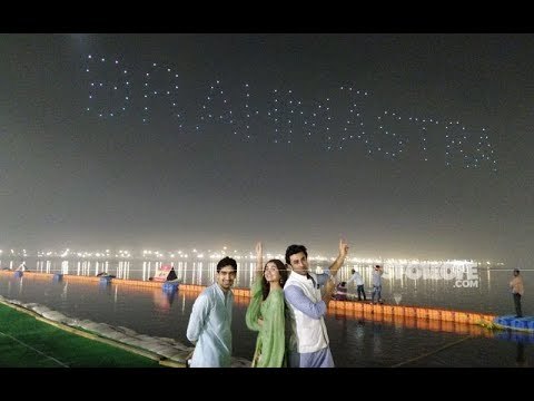 Alia Bhatt-Ranbir Kapoor’s Brahmastra Logo Launched In A Grand Manner | PHOTOS