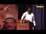 Amitabh Bachchan At Govind Namdev's Book Launch | UNCUT