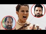 Kangana Calls Out To Krish, Sonu Sood And Those Complaining,  