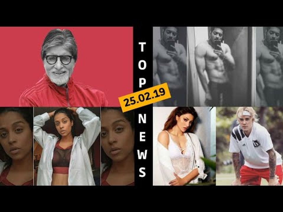 Lilly Singh Aka Superwoman Is BISEXUAL, Ali Fasal LEAKED Picture And More | Top News