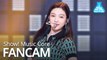 [예능연구소 직캠] Red Velvet - Umpah Umpah (JOY), 레드벨벳 - Umpah Umpah (조이) @Show Music Core 20190824