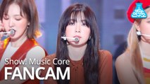 [예능연구소 직캠] Red Velvet - Umpah Umpah (IRENE), 레드벨벳 - Umpah Umpah (아이린) @Show Music Core 20190824