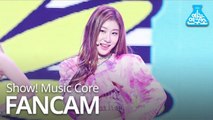 [예능연구소 직캠] ITZY - ICY (CHAERYEONG), 있지 - ICY (채령) @Show! MusicCore 20190824