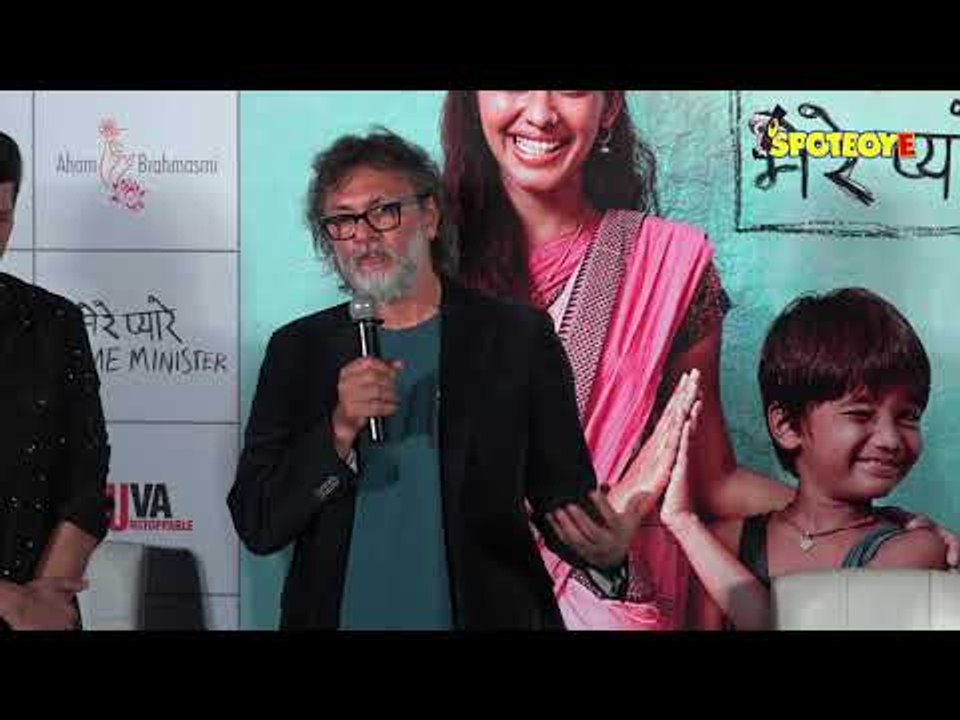 WATCH! Trailer Launch Of 'Mere Pyaare Prime Minister' | UNCUT