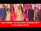 Juhi Chawla, Vidhu Vinod Chopra And Rajkumar Hirani Arrive | Akash-Shloka Wedding Party 2019