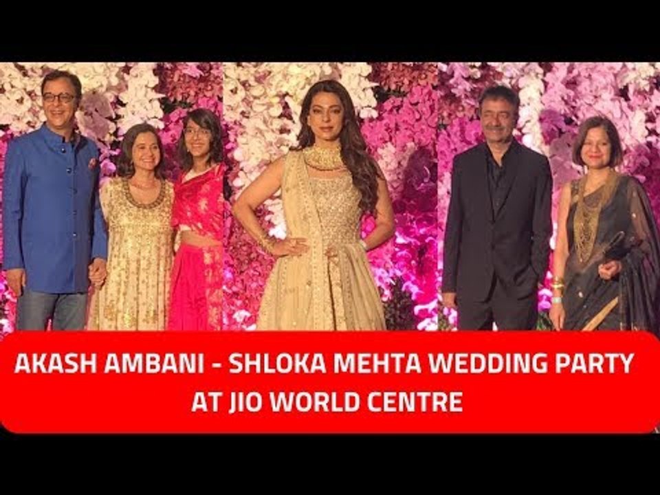 Juhi Chawla, Vidhu Vinod Chopra And Rajkumar Hirani Arrive | Akash-Shloka Wedding Party 2019