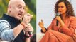 Anupam Kher Comes Out In Support of Kangana Ranaut | Defends The Horse Riding Scene In Manikarnika