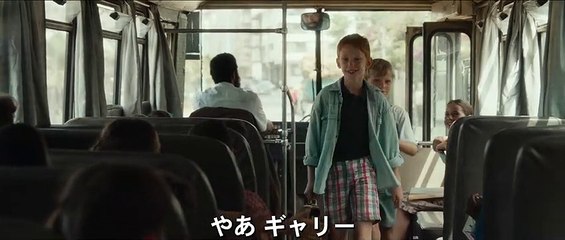 映画『15ミニッツ・ウォー』本編映像