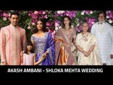 Amitabh Bachchan With Jaya, Abhishek, Aishwarya & Aaradhya At Akash - Shloka Wedding 2019