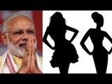 PM Narendra Modi Biopic: This Actress Will Play Narendra Modi's Wife And Mother