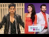 Priyank Sharma Denies Playing Sriti Jha- Shabir Ahluwalia's Son In Kumkum Bhagya