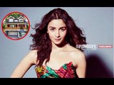 Alia Bhatt Gifts A House To The Most Important Men In Her Life | NOT Mahesh Bhatt & Ranbir Kapoor