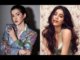 Sanjay Kapoor’s Daughter Shanaya Kapoor To Make Her Bollywood Debut In Cousin Janhvi Kapoor’s Next