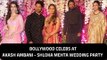 Bollywood Celebs At Newly Weds' Akash Ambani-Shloka Mehta Wedding Party | UNCUT