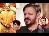 Modi Biopic Controversy: Vivek Oberoi CANCELS Interviews After Congress Meets EC