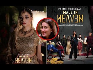Yaaneea Bharadwaj From Made In Heaven Will Remind You Of Kareena Kapoor Aka Geet From Jab We Met