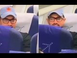 OMG! Aamir Khan Ditches Business Class Comfort, Travels In Economy- Watch Viral Video