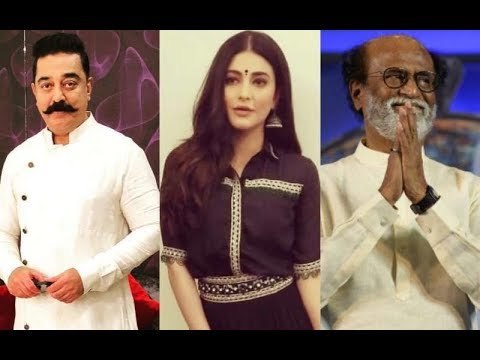 Rajinikanth, Kamal Haasan & Shruti Haasan Cast Their Vote For Lok Sabha Elections 2019