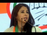 Lok Sabha Polls 2019: Congress Fields Urmila Matondkar From Mumbai North LS Seat