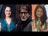10 Bollywood Celebrities Who Turned Politicians | #LokSabhaElections2019