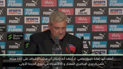 كرة قدم: الدوري الممتاز: سبق لي أن درّبت خلال 400 مباراة دوري- بروس ردًّا على الانتقادات