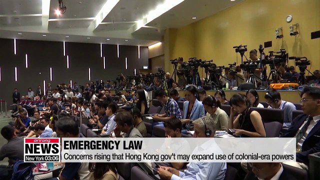 Concerns rising that Hong Kong gov't may expand its colonial-era powers