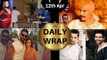 SRK Pays Tribute To Raj Kumar Kapoor, Randeep Hooda Turns LOVE GURU & More | Daily Wrap