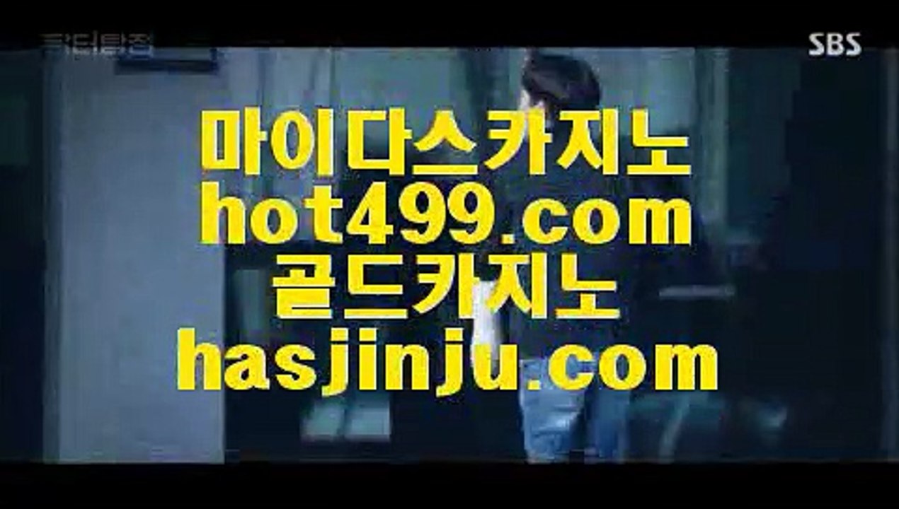 바카라노하우  ㎟ gcgc135.com ㎟  바카라노하우
