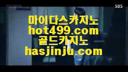 바카라노하우  ㎟ gcgc135.com ㎟  바카라노하우