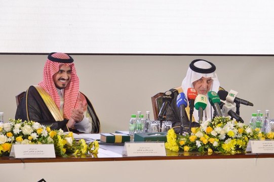 أخيرًا.. مرادف عربي لكلمة سناب شات