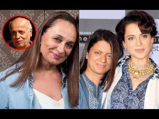 "Madness": Soni Razdan's One Word Reply To Rangoli's "Chappal" Comment On Mahesh Bhatt