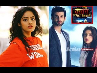 Kavach 2 : Deepika Singh Goyal Returns As 'Sandhya'