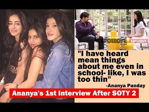 Exclusive: Ananya Panday Interview on Suhana Khan, Shanaya Kapoor, SRK & Soty 2! | SpotboyE