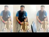 Aww! Saif Ali Khan Is All Smiles As He Poses With MS Dhoni's Daughter Ziva