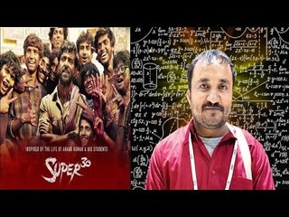 Meet The Super Hero Behind Hrithik Roshan's Upcoming 'Super 30'