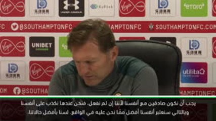 كرة قدم: الدوري الممتاز: نحتاج إلى مزيد من الالتزام- هاسنهوتل