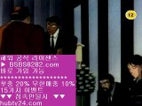 먹튀검증커뮤니티 ㉭ bs8282.com ▶ ◀  메이저리그 ㉭ 류현진하이라이트 ㉭ 먹튀보증업체 ㉭ 타격순위    검증사이트 【 공식인증 | bs8282.com |   】 ✅안전보장메이저 ,✅검증인증완료 ■  ■MLB중계2020 ⇔ NPB보는사이트 ⇔ NBAESPN ⇔ 안전한사설놀이터    먹튀검증커뮤니티 ㉭ bs8282.com ▶ ◀  메이저리그 ㉭ 류현진하이라이트 ㉭ 먹튀보증업체 ㉭ 타격순위