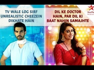 Actor-Surgeon Panel To Come Together With Kahan Hum Kahan Tum Actors | SpotboyE