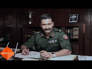 Vicky Kaushal In Yet Another Meghna Gulzar Film; Looks Unrecognisable In The New Look