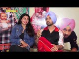 INTERVIEW | Shadaa Co-Stars Diljit Dosanjh & Neeru Bajwa | SpotboyE