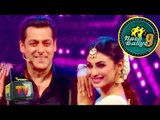 Mouni Roy’s Opening Act In Nach Baliye 9 Actress To Perform  A Classical Number | SpotboyE