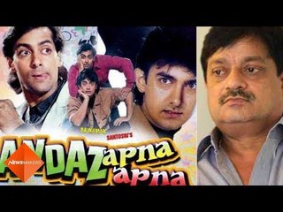 No Salman Khan and Aamir Khan In Andaz Apna Apna Sequel Yet | SpotboyE