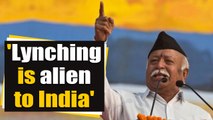 RSS chief calls Lynching reports as an attempt to defame India | OneIndia News