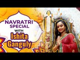 Exclusive: Durga Puja special with Ishita Ganguly, performs Dhunuchi naach