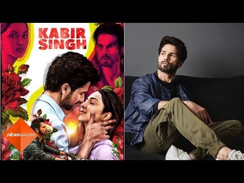 Kabir Singh: Shahid Kapoor Finally Breaks Weeks Of Silence On The Biting Criticism | SPotboyE