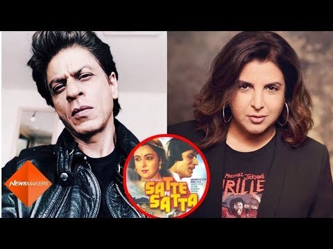Shah Rukh Khan To Step Into Amitabh Bachchan's Shoes For Satte Pe Satta Remake? | SpotboyE