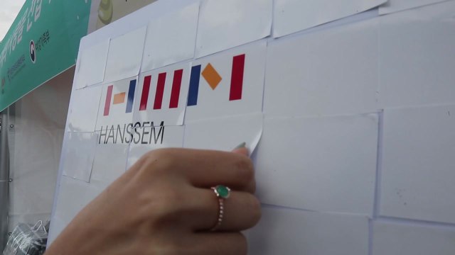 [기업] 한샘, 한부모 가족 지원 '세상모든가족함께' 캠페인 후원 / YTN