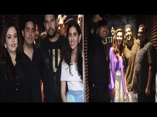 Farhan Akhtar-Shibani Dandekar, Nita Ambani & Family, Kim Sharma At Yuvraj Singh's Retirement Party