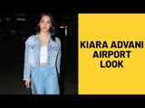 5 Times Kiara Advani Slayed The Airport Look | SpotboyE