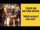 Tiger Shroff On Dating Disha Patani: "Meri Aukaat Nahi Hai, Bhai" |SpotboyE